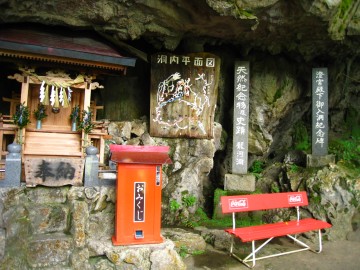 ݂̂ƃRJR[x`cȂ񂩖i΁j