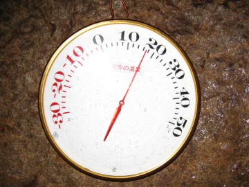 VR̃N[[c񂲂₭āAƂI