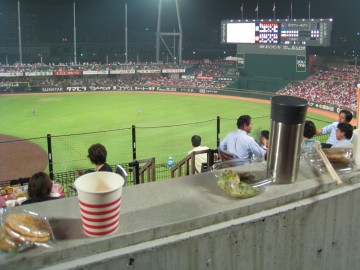 CpE`Ŏނ͖̂ڂ炤낱łIǂAC܂ŗL܂I