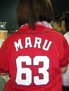 wԍUREۃjŋC̓katorinl