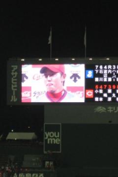 `iCX`􍡑ȂǁA߂łƂ`