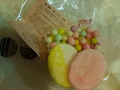 ^̂̓n[gȂ񂾂ācA