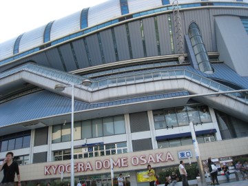 Z̉āAȂ񂩃RRĂĉ_IcxA̎ʐ^ቮ킩II