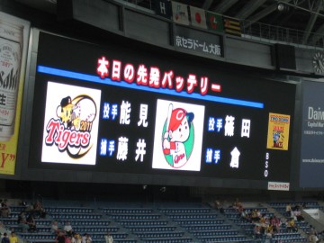 ؁[A撣`I̎͐_sb`ł肢III