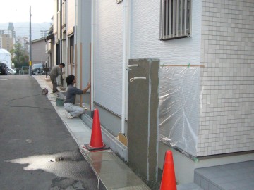 lƂeA|Ȃ撣Ăꂽ͂܂I