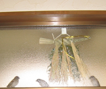 ̂񂪌֏㕔łcȂ