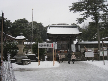 CɍNǂNɂȂ܂悤肢߂āB