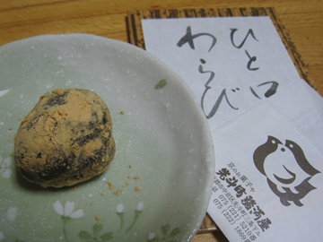 ̘n݁AقƈTCYIli܂ȂB