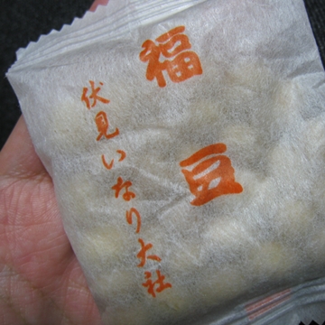 ܂30炢ccOAx͈܂ᑫȂi΁j