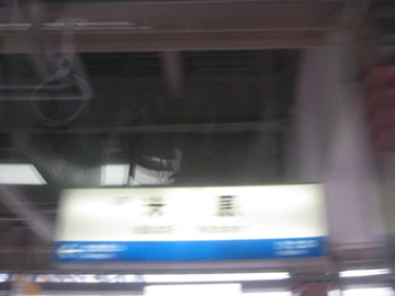 QĂčQĂācu߂{P߂łij