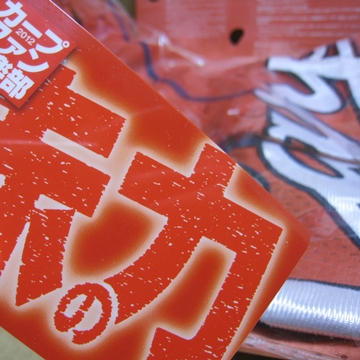 I܂ŏЉŗǂāIH͂́