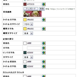 FIFII炢sbƗȂ񂾂˂i΁j