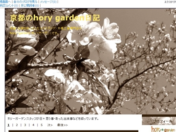 Sc[gɂǂ߂񂩂@^Cgij