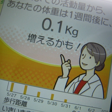 ́HႤ́H