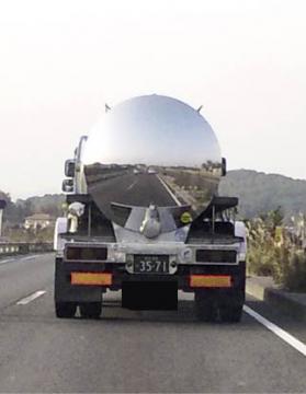 �^���N���[���[