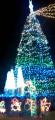 xmastree