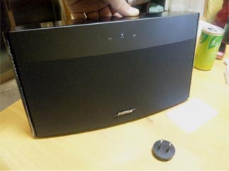 bose