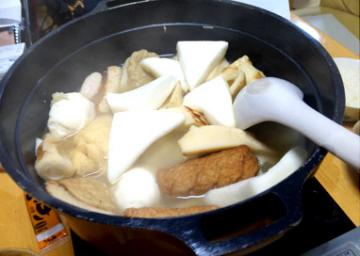 oden