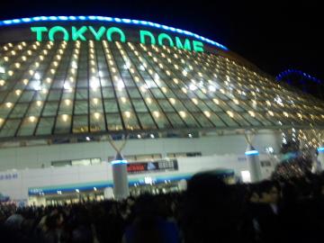 dome