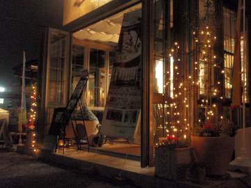 �C���~�l�[�V������