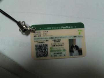 ������N�b�L�[