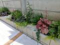 afuta-