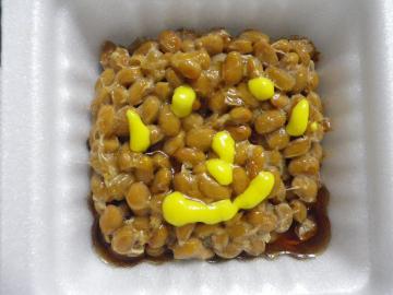 ȂƂ