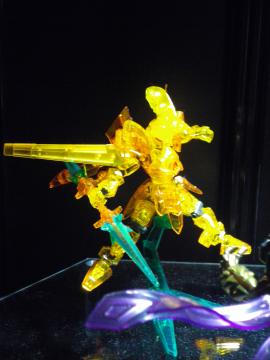 puramo