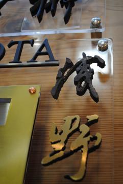 �K���f�U�C���\�D�T���v��