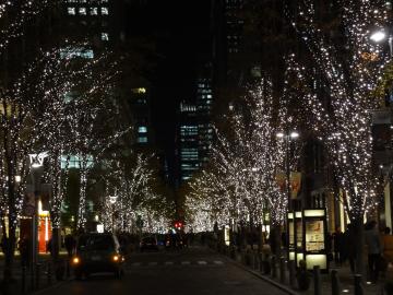 �C���~�l�[�V����