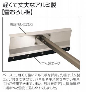 Ⴈ낵