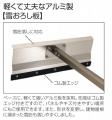 Ⴈ낵