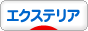 uO