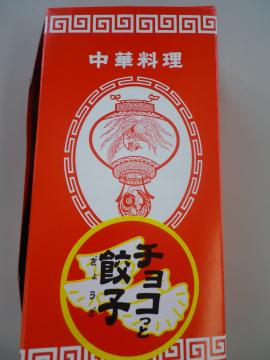 `RƂ傤