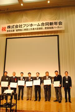 優良施工業者