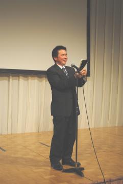 中締め挨拶