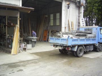 �^�g�|����