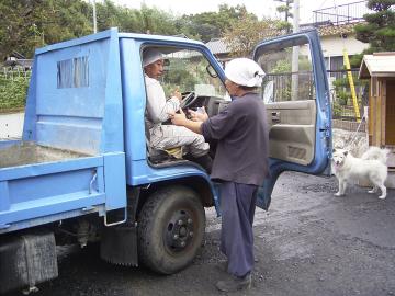 �^�J�@������