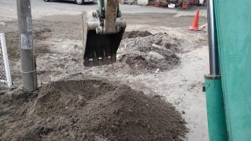 �Ôg�ŗ�����ė����C��