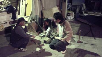 ��n���}�[�C����