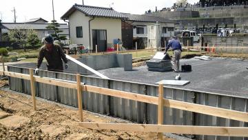 �A�b�c���@�^�g�g��