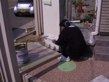 �n�l  �h��d�グ��