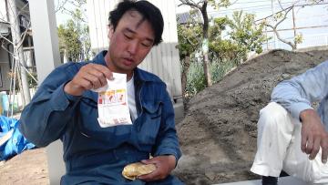 �A�b�c���@�V���J�V���J��