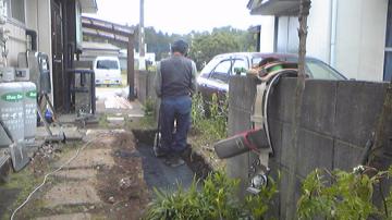 ���Z����]����