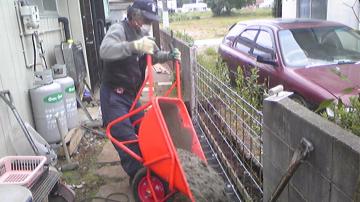 �V�Ԃ̈�֎ԂőŐݒ�