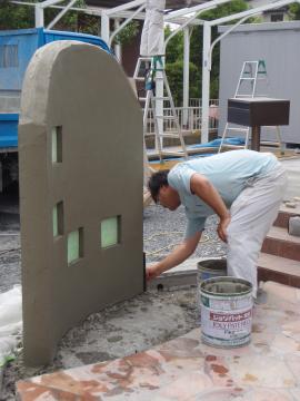 ��ǉ��h��