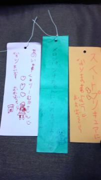 ���[�̊肢����