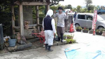 �����΍�