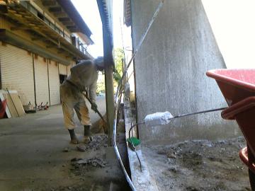 ���Z���񂨑|����