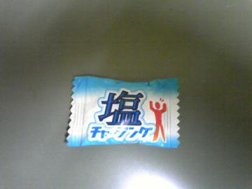 �s�`�j�`�A�C�e�����̂P